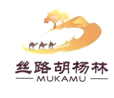 mukamu - 企业商标大全与商标信息查询平台