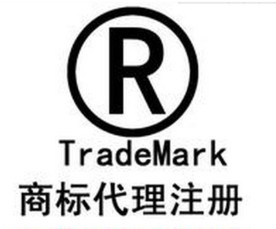 临沂地区食品商标注册与版权代理服务全攻略 从申请到加急，守护品牌价值