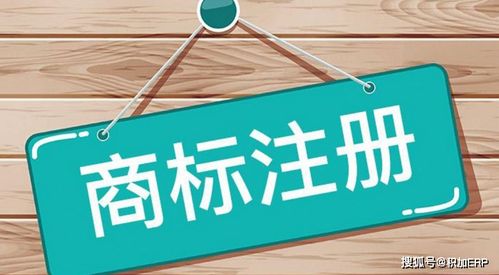 商标注册与版权代理 积加经验分享，避开常见误区