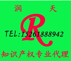 一呼百应公司频道版权代理 为企业内容传播保驾护航
