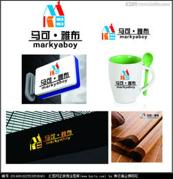 汇图网 一站式解决家居用品公司Logo设计需求