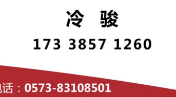 一站式企业服务 公司注册、代理记账、商标设计与专利申请