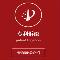 广东东莞外观设计专利注册的特点与商标代理服务